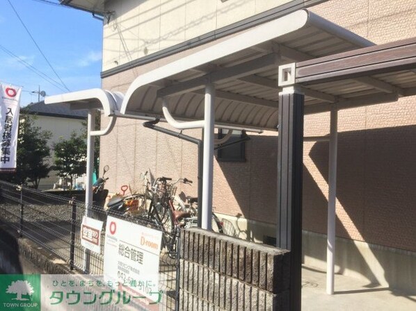 ボナール杉本の物件内観写真